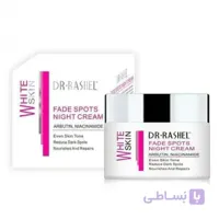 کرم ضد لک و روشن کننده شب و روز دکتر راشل ا Dr. Rachel's anti-stain and lightening cream day and night