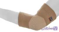 آرنج بند 943
