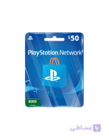 عربستان PSN $50 SA ☎