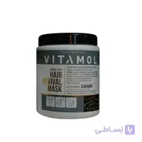ماسک موی خاویار 1000گرمی ویتامول داخل حمام