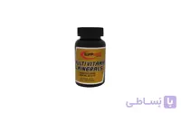 مولتی ویتامین و مینرال ساپلند نوتریشن ۶۰ عددی / MULTIVITAMIN MINERALS suppland nutrition 60tabltes