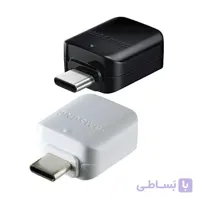 تبدیل Samsung S10 OTG Type-C