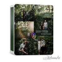 رنگ سینمایی Dark Green LUT