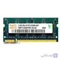 رم لپ تاپ هاینیکس ram SKhynix 2Gb pc2-5300 667mhz