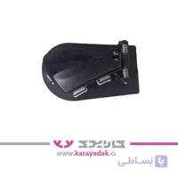 دستگیره درب باز کن داخلی رانا سمت چپ جلو و عقب خاکستری ایساکویی