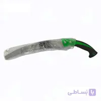 اره باغبانی ساوورایی دسته سبز بدون غلاف