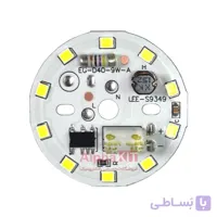 ال ای دی 9 وات 220 ولت سفید مهتابی خازن دار قطر 40 میلیمتر