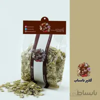 گلپر ناساب