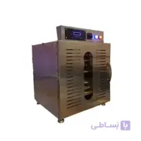 خشک کن میوه ۱۰ سینی | استیل برقی