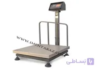باسکول دیجیتالی 500 کیلویی