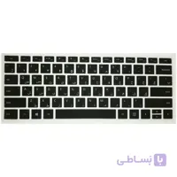 محافظ کیبورد با حروف فارسی مناسب برای Suface Pro 4/5/6/7