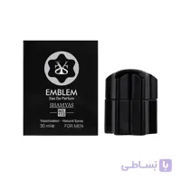 ادوپرفیوم مینیاتوری مردانه شمیاس مدل Mont Blanc Emblem حجم 30 میل ا Shamyas Mont Blanc Emblem EDP 30ml