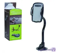 هولدر گیره دار پایه بلند One Curved XH-009