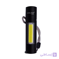 چراغ قوه پلیسی زوم دار شارژی مهتابی(ارسال رایگان)