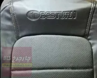 روکش صندلی بسترن B50