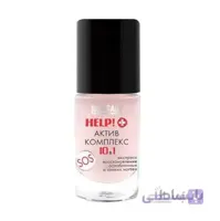 لاک تقویت کننده ناخن ۱۰ در ۱ لاکس ویساژ / Luxvisage Nail Care HELP! + Active Complex 10 in 1
