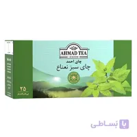 چای کیسه ای سبز نعناع لفافدار 25 عددی احمد کارتن 12 عددی