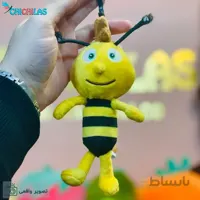 جاکلیدی عروسکی هاچ زنبورعسل