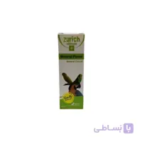 قطره مینرال پرنده زوریخ