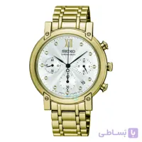 ساعت زنانه سیکو ، زیرمجموعه Chronograph ، کد SRW836P1