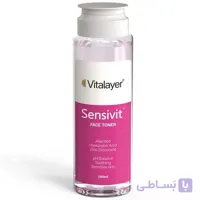 تونر پوست حساس ویتالیر ۲۰۰ میل - Vitalayer