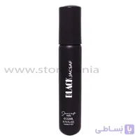 عطر جیبی مردانه ژک ساف مدل Black حجم 22 میلی لیتر ا Jacsaf Black Eau De Perfum for Men 22ml