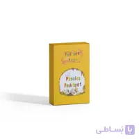فلش کارت Jolly Phonics 1