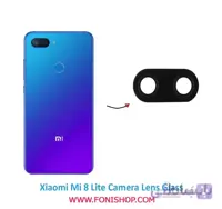 شیشه لنز دوربین گوشی شیائومی Xiaomi Mi 8 Lite ا Camera Lens Xiaomi Mi 8 Lite