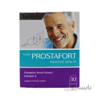 کپسول پروستا فورت نوتراکس 30 عدد ا Nutrax Prostaforte 30 Capsules