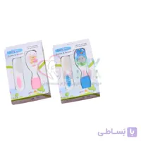 شانه برس ۲ عددی کودک سانی