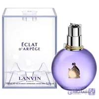 ادوپرفیوم اکلت زنانه اصل(لانوین اکلت) حجم 100 میل Lanvin Eclat d´Arpege