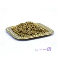 بادیان رومی یا انیسون