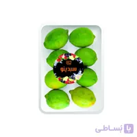 لیمو سنگی سبدینو 1 کیلوگرم