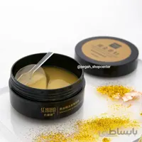 ماسک زیر چشم کلاژن و طلا سنانا ا SENANA 24K Gold Eye Mask 60PCS