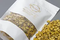 تخمه هندوانه زرد