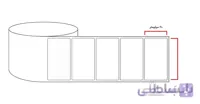 لیبل برچسب کاغذی تک ردیف 2000 عدی Paper Label 20×40