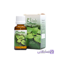 روغن پونه نورهان