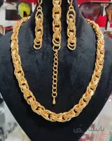 سرویس خاص کد S017