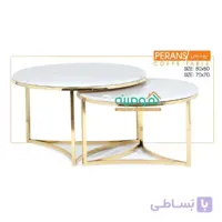جلو مبلی عسلی مدل پرنس