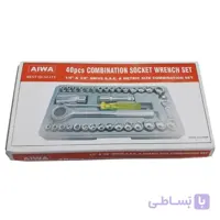 جعبه بکس ۴۰ پارچه آیوا