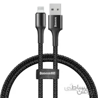 کابل فست شارژ لایتنینگ بیسوس Baseus Halo CALGH-D01 توان 2.4 آمپرطول 25 سانتی متر پک کیسه ای