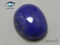 نگین لاجورد نیلی دامله 3.9 گرم