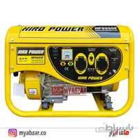 موتور برق 3500 وات هیرو پاور مدل HIRO POWER HP9900F