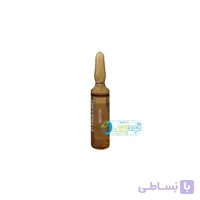 کوکتل بیوتین پارایزو