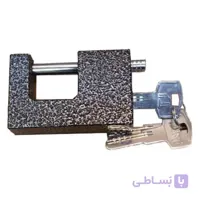 قفل کتابی حامی سایز 90