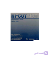 تیغ جراحی 15(بیستوری) HI-CUT
