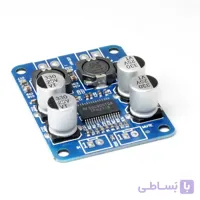 ماژول آمپلی فایر مدل TPA3118