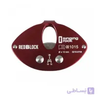 قرقره سینگینگ راک – SingingRock RedBlock Pulley