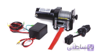 وینچ خودرویی (جلو ماشینی) 3000LBS کارا (KARA)