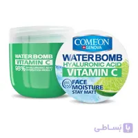 کرم آبرسان کامان سری واتربمب مدل VITAMIN C حجم 200 میلی لیتر ا Comeon Face Moisture Water Bomb With Hyaluronic Acid & Vitamin C 200 ml کد 321079